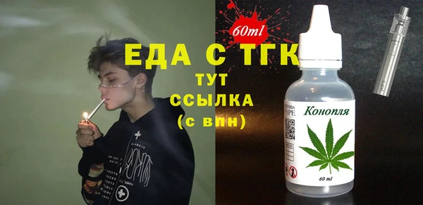 марки nbome Баксан
