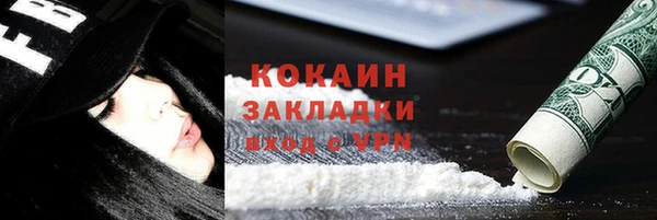 СК Арсеньев