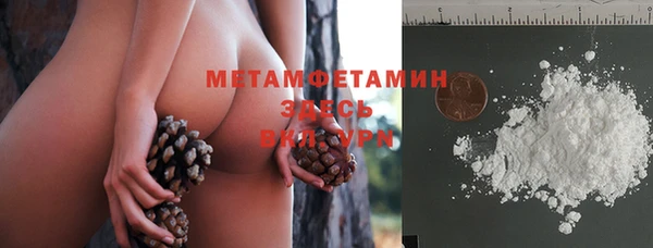 МДПВ Белоозёрский