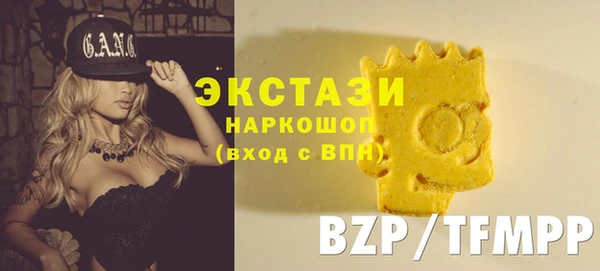 марки nbome Баксан