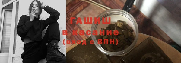 марки nbome Баксан