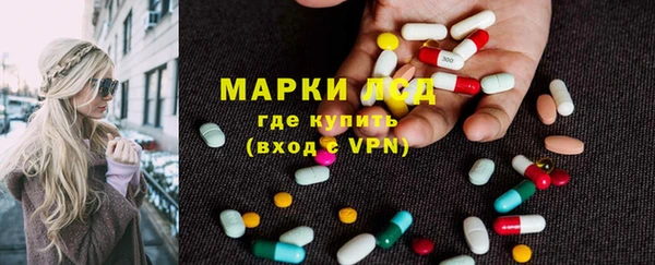 МДПВ Белоозёрский