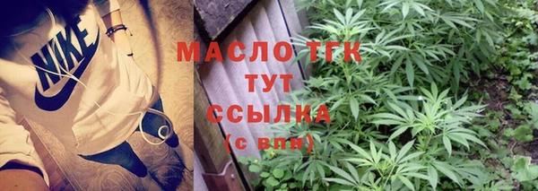MESCALINE Беломорск