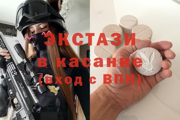 прущая мука Балахна