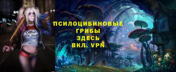 дистиллят марихуана Балабаново