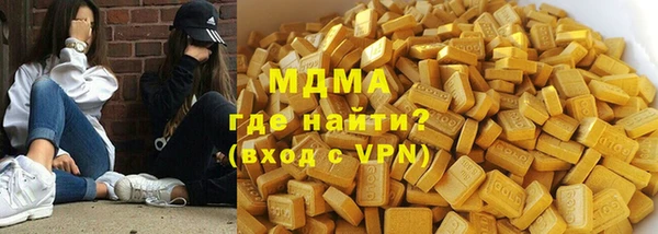 прущая мука Балахна