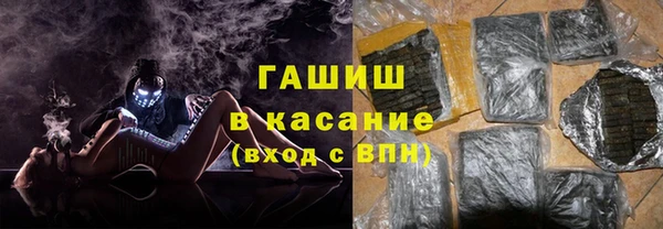 МДПВ Белоозёрский
