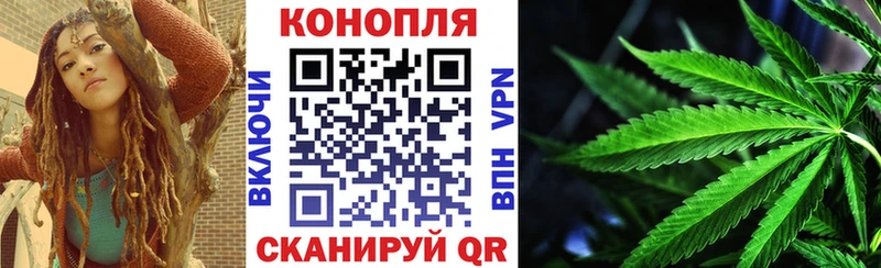 купить   MEGA как зайти  Канабис Amnesia  Бахчисарай 